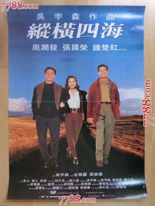 代办韦恩州立大学文凭毕业证